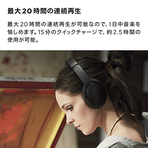 メガネ着用者にもおすすめ。SONYのワイヤレスノイズキャンセリング